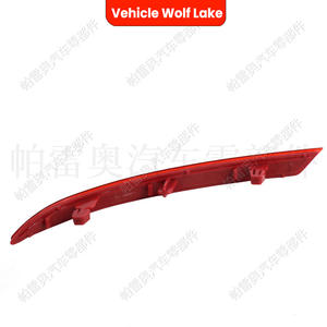 Luz trasera para parachoques Wolf Lake para Vw Jetta 2012 2015, pieza de repuesto roja ABS - Product Image 5