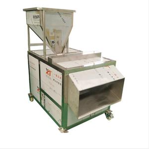 เครื่องหั่นถั่วแบบใหม่ประหยัดพลังงานใช้งานง่ายเครื่องหั่นแบดัม - Product Image 4