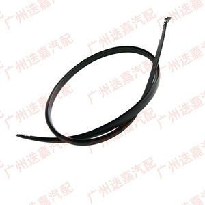Joint d'étanchéité de toit Honda Fit 74316-SAA-003 en caoutchouc côté gauche pour automobile - Product Image 4