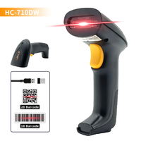Lecteur de codes-barres et de codes QR automatique filaire USB série JR 710 1D/2D avec capteur CMOS 350 lectures/secondes