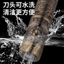 Muguxi Portable Electric Nose Hair Trimmer Mini USB <b>Rechargeable</b> Metal Men Shaver With <b>Lithium</b> <b>Battery</b> - Product Image 3