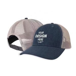 2024 nouveau personnalisé haute couronne bord incurvé cuir Patch broderie côté Logo maille camionneur casquette Hip Hop hiver approprié pour la plage - Product Image 3