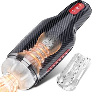 Jingba TPE Airplane Cup Male Masturbator with 10/5 Frequency <b>Vibration</b> & Sucking USB Magnetic Charging - Product Image 3