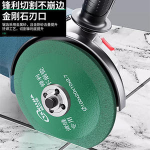 Disques de découpe diamantés pour carreaux de sol, lames de scie pour perceuse électrique, meuleuses d'angle, fabricants de outils de sculpture sur pierre - Nettoyage de joints de carrelage - Product Image 1