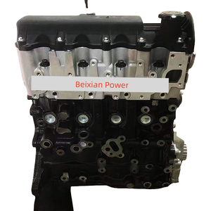 Motore di assemblaggio motore Diesel ZD22 di qualità di fabbrica per <span class=keywords><strong>Nissan</strong></span> <span class=keywords><strong>Pick</strong></span> up Van Light Truck 2.2L 2.5L 3.0L - Product Image 2