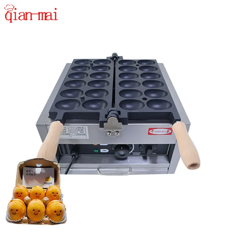 Machine à pain à œufs coréenne 2022 Offre Spéciale, équipement de collation, gaufrier électrique Commercial, plaque antiadhésive, gaufre en forme d'œuf