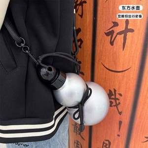 Vaso Deportivo Acrílico de Alta Gama con Popote Portátil, Termo Aislado con Diseño Espacial para Mujer - Product Image 4