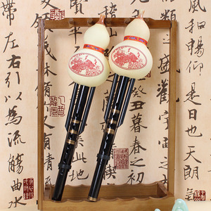 โรงงานขายส่งฮูลูซีเสียงเดียวสำหรับผู้เริ่มต้น ฮูลูซีจากน้ำเต้าธรรมชาติ เครื่องดนตรีพื้นบ้านจีนแบบดั้งเดิม - Product Image 4