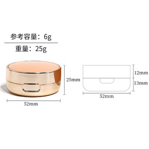 Caja de Embalaje Compacta Airless de Alta Gama de 6g para Base de Maquillaje Líquida, Material de Embalaje Cosmético, Caja Vacía - Product Image 6