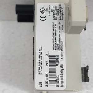 पीएलसी नई 3bse018114r1 मॉड्यूल आधार प्लेट Tp830 <span class=keywords><strong>pr</strong></span> के लिए: c - Product Image 3