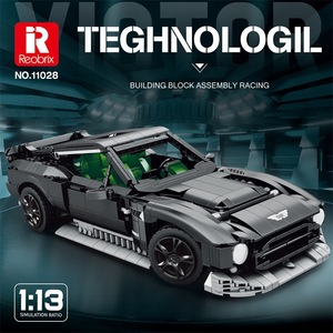 Reobrix 11028, Bloques de Construcción de Superauto, Modelo Educativo de Juguete de Ensamblaje para Niños, 50 Piezas de Plástico, Edades 8-13 - Product Image 2