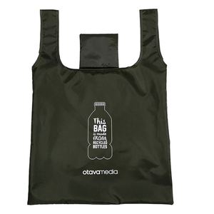 Manufacturer Spot Wholesale Solid Color <b>Folding</b> Reusable Shopping <b>Bag</b>, Portable Hand Tote with Storage Pouch - Product Image 1