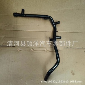 ท่อน้ำหล่อเย็นโฟล์คสวาเก้น 06A121065AK ท่อน้ำเหล็กสำหรับเปลี่ยนซ่อม - Product Image 5