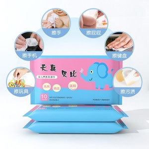 Toallitas húmedas para bebés Tianzhen Beibi, paquete de 10 unidades, limpieza suave para bebés y niños pequeños, uso en manos y boca - Product Image 2