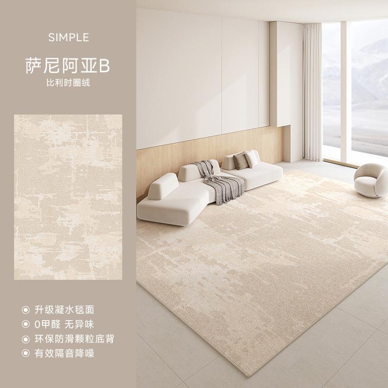 Polaire bouclée - Saniaya B - Respirant