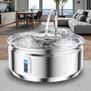Fontaine à eau pour animaux de compagnie élégante, durable, écologique, en acier inoxydable massif, pompe ultra-silencieuse, fenêtre de niveau d'eau claire, moderne - Product Image 1