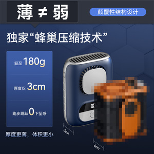 Portable Wearable <b>Fan</b> <b>Neck</b> Hanging 5W Brushless Motor Digital Display Long Battery Life 12H Quiet Cooling - Product Image 2