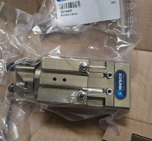 Nuevo Módulo de Agarre Rotatorio Original Alemán GSM-P 64-E-090 32-AS-E-090 40-AS-E-090 50-AS-E-090 con Pinza Paralela - Product Image 4