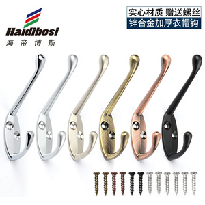 Zinc Alloy Robe <b>Hook</b> Double <b>Hook</b> Wall Mounted Heavy Duty For Bathroom Clothing Store Entryway - Product Image 4