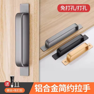 Wholesale Modern Black Aluminum Alloy Sliding <b>Door</b> <b>Handle</b> Punch Free Barn <b>Door</b> <b>Pull</b> Heavy Duty Exposed Furniture Hardware - Product Image 4