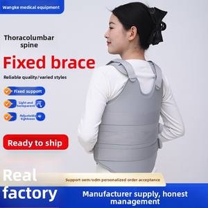 Attelle thoracolombaire médicale pour <span class=keywords><strong>fracture</strong></span> par compression, soutien postopératoire lombaire, rééducation, respirante et durable - Product Image 2