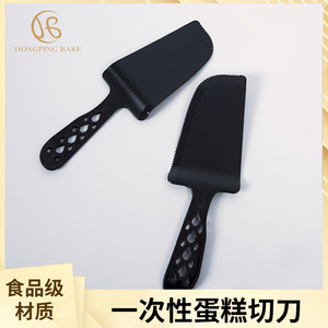 Disposable Cake Knife Serrated Plastic Cutter Pink Individually Packaged For Party Use - Product Image 5
