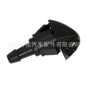 Clip de fixation de buse d'essuie-glace Honda 76810-SWA-E01 en plastique mécanique pour Accord Prius Acura - Product Image 1