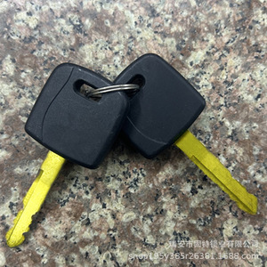 Juego de Llaves para Cerradura de Puerta de Vehículo FaW Jiefang, para Camión Ligero J6F Tiger Vh, Repuesto, Reparación, Tipo de Apertura - Product Image 1