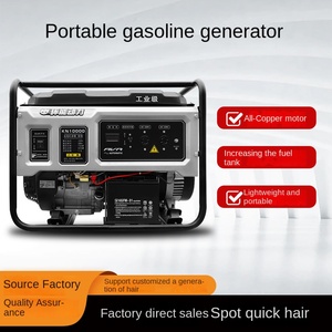 Máy phát điện chạy xăng làm mát bằng không khí nhỏ gọn 3kW/10kW một pha/ba pha 220V/380V 50/60Hz DC dùng cho hộ gia đình, khẩn cấp, ngoài trời - Product Image 2