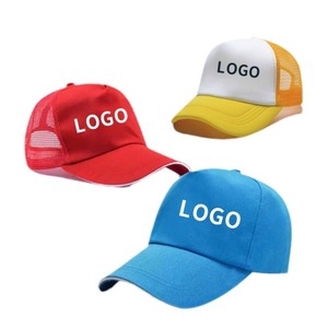 Casquette <span class=keywords><strong>de</strong></span> baseball personnalisée avec logo brodé - Casquette <span class=keywords><strong>de</strong></span> voyage à large bord en coton/polyester avec motif <span class=keywords><strong>Le</strong></span> <span class=keywords><strong>Petit</strong></span> <span class=keywords><strong>Chaperon</strong></span> Rouge - Product Image 5
