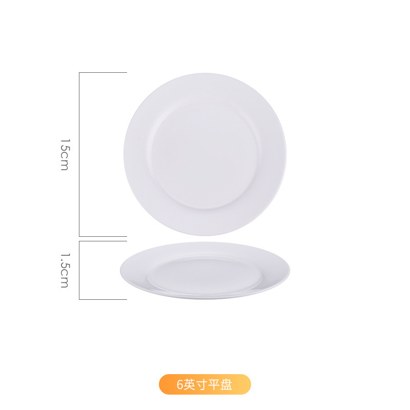 จานแบนขนาด 6 นิ้ว [100 ใบต่อกล่อง]