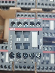Unité de contacteur magnétique à 3 pôles compatible avec les variateurs de vitesse et les disjoncteurs AS12-30-10-20 - Product Image 2