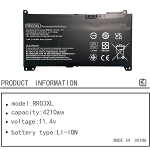 Batterie d'ordinateur portable RRO3XL 48Wh de remplacement en gros pour HP ProBook 430 G4 450 G4 CE RoHS Cellule Kobalt Premium - Product Image 2