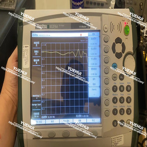 Anritsu MS2036A Analyseur de réseau vectoriel portable et analyse de spectre à usage généralYH2 - Product Image 1