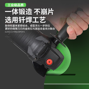 Glass King Fiber Disc 100X20X1.0mm For Glass Jade Crystal Cutting Grinding Polishing - Product Image 5