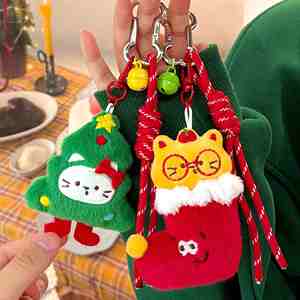 Nuevo Llavero de Peluche Navideño 2026: Adorable Colgante Festivo de Papá Noel, Reno y Muñeco de Nieve para Mochilas de Niñas y Adolescentes - Product Image 6