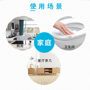 Serviettes pliables Jiefurou, 200 feuilles, pour la cuisine, serviettes en papier jetables - Product Image 5
