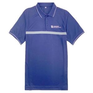 Vêtements de travail de sécurité Polo réfléchissant haute visibilité Marine Été Imperméable Logo personnalisé - Product Image 1