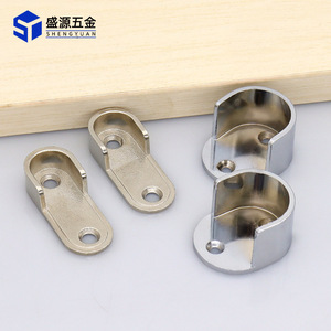 Shengyuan Wardrobe Hanging Rod Flange Seat 16mm Zinc Alloy Wall Mount For Clothes Drying Rod - Product Image 1
