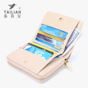 <span class=keywords><strong>Portafoglio</strong></span> Corto da <span class=keywords><strong>Donna</strong></span> in PU Stile Coreano con Molteplici Scomparti per Carte e Portamonete, Logo Personalizzabile, Nuovo Design Semplice in Tinta Unita - Product Image 4
