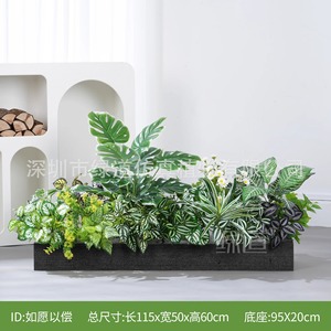 Caja de Flores Artificiales Greenway de 30cm-100cm, Flores Falsas de Plástico para Decoración de Sala de Estar, Entrada y Balcón - Product Image 4