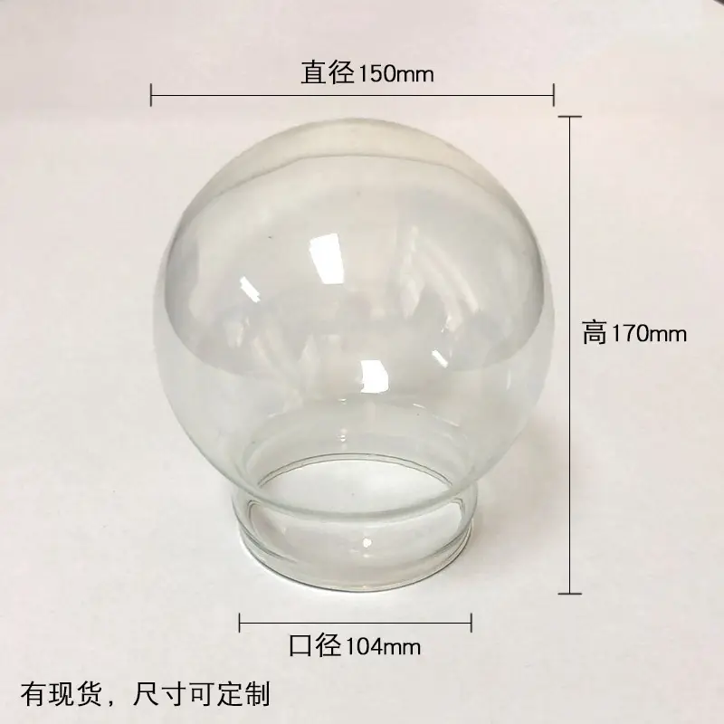 DIY खाली स्पष्ट गिलास गेंद 80mm 100mm बर्फ ग्लोब ग्लास ग्लोब