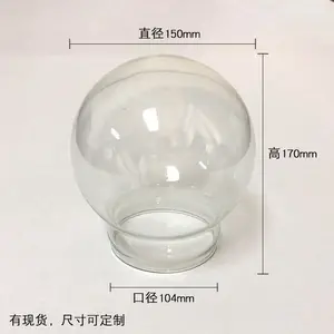 DIY 빈 유리 공 80mm 100mm 스노우 글로브 유리 글로브