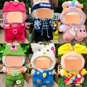 Vêtements de poupée Bubu de 17cm pour la première deuxième génération Ensemble de remplacement de poupée de boîte aveugle 17cm en peluche Accessoires de dessin animé portables en vinyle - Product Image 5