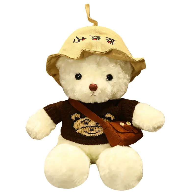 वेलेंटाइन उपहार टेडी भालू आलीशान खिलौने बच्चे की लड़की के उपहार के लिए नरम भरवां lalafan भालू Plushies उपहार बॉक्स और प्रकाश वैकल्पिक