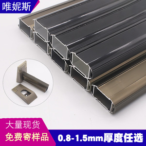 Aluminum Alloy Clothes Rail Wall Mounted Wardrobe Use Detachable Rectangle Shape J 5020 - Product Image 5