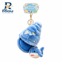 Vente directe usine : Porte-clés peluche coquillage, pendentif animal marin amovible, ornement pour sac à fermeture éclair, souvenir de vacances