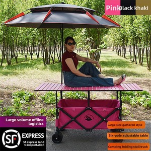 <span class=keywords><strong>Chariot</strong></span> de camping <span class=keywords><strong>pliable</strong></span> à quatre roues <span class=keywords><strong>avec</strong></span> table réglable en hauteur et <span class=keywords><strong>toit</strong></span> pare-soleil pour le shopping et le stockage, OEM disponible - Product Image 2
