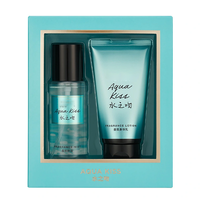 Coffret Cadeau Parfum Original pour Femme 125ML*2, Brume Corporelle Scent Florale Rose, Spray Déodorant Parties Intimes 125ML+125ML
