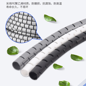 Tuyau ondulé flexible en polyéthylène JIAF, point de fusion 120, gaine de protection pour câbles électriques - Product Image 3